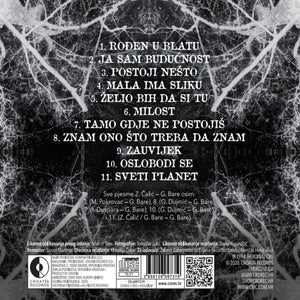 MAJKE - MILOST (REIZDANJE)
